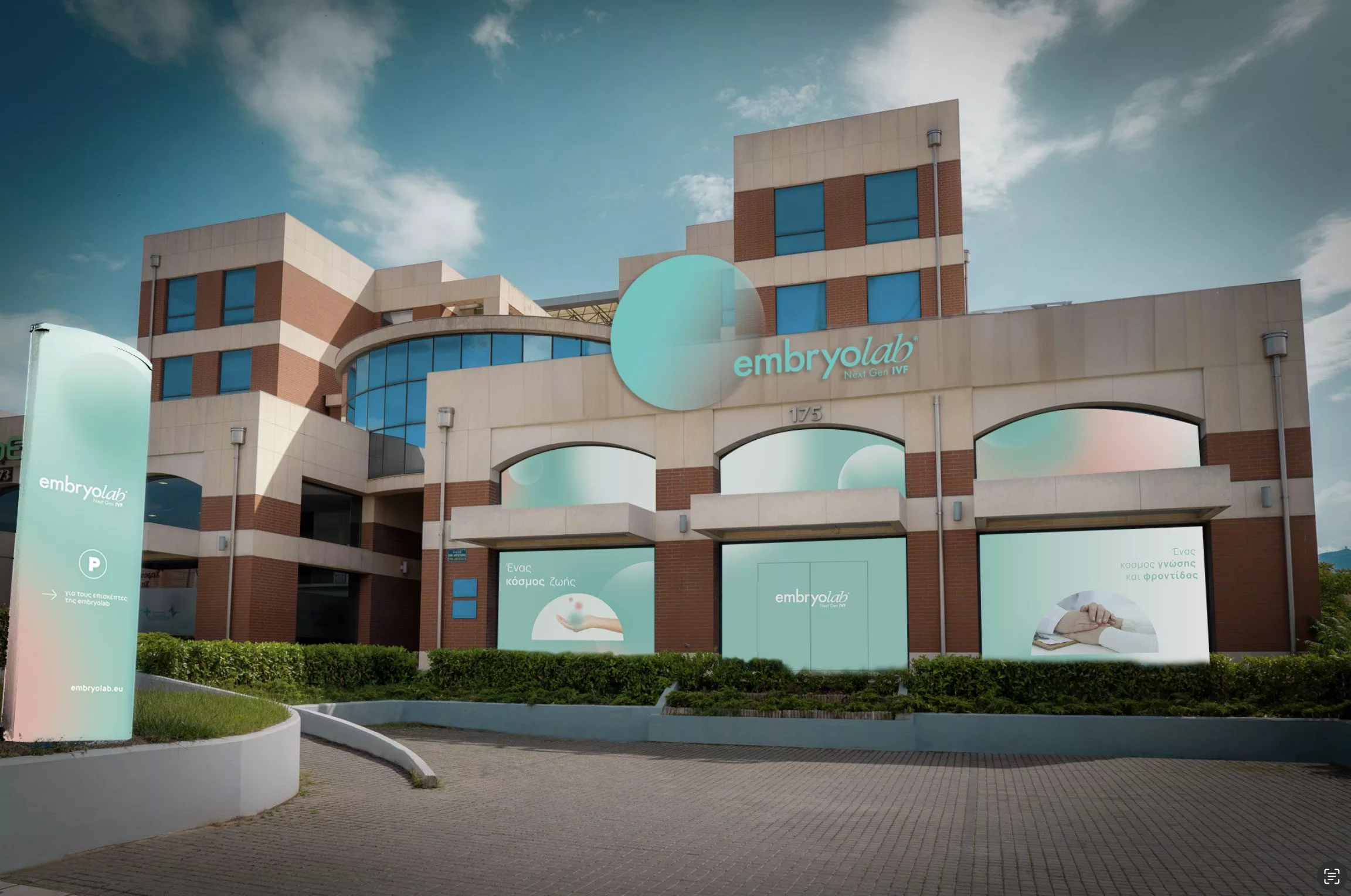 Embryolab Fertility Clinic